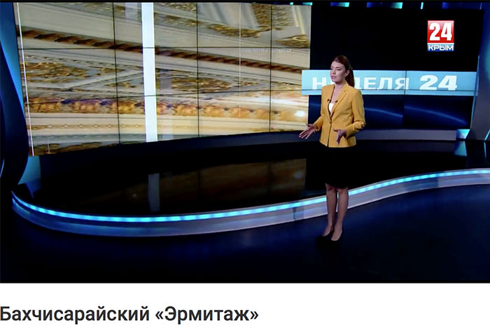 Видео с телеканала Крым24